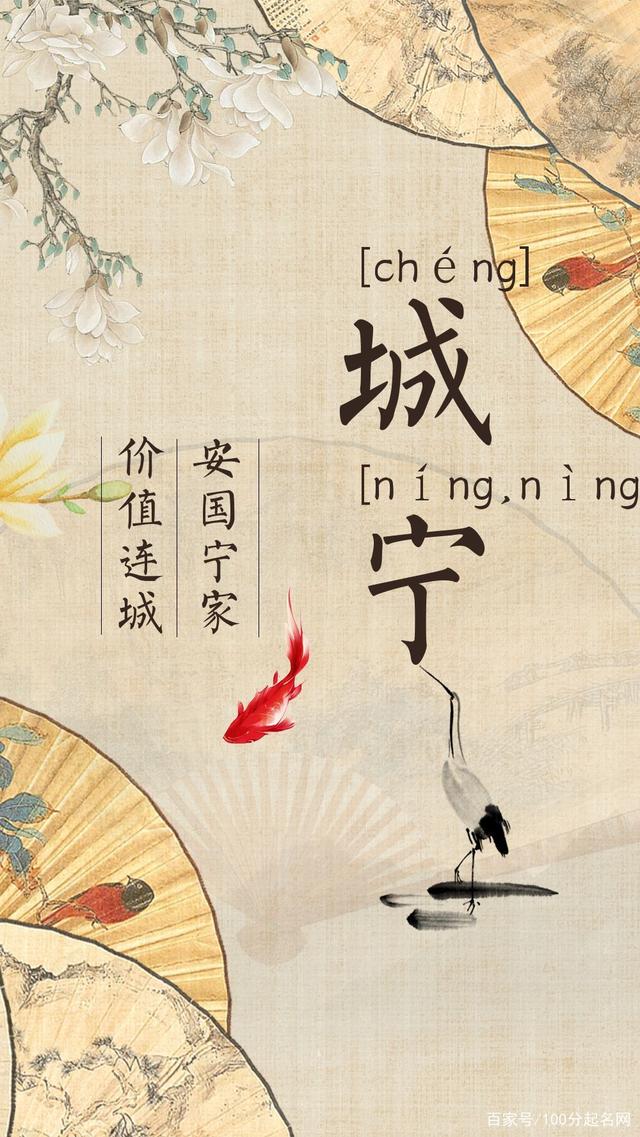 2021年怎样给小孩取名字好听的名字大全